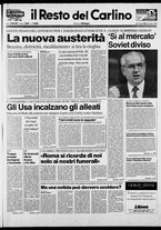 giornale/RAV0037021/1990/n. 250 del 12 settembre